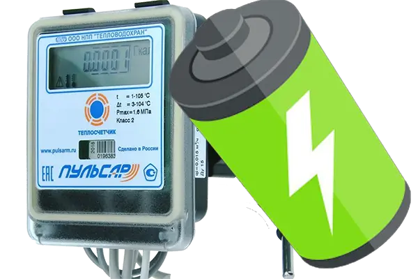 Поверка теплосчетчиков в Тюмени